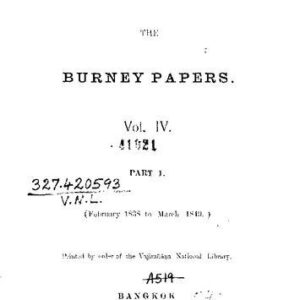 خرید و دانلود نسخه کامل کتاب The Burney Papers