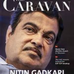 خرید و دانلود نسخه کامل کتاب The Caravan – April 2018