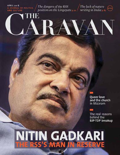 خرید و دانلود نسخه کامل کتاب The Caravan – April 2018_68e6c94d47abb.jpeg خرید و دانلود نسخه کامل کتاب The Caravan – April 2018