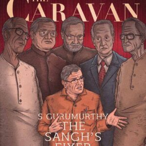 خرید و دانلود نسخه کامل کتاب The Caravan – April 2023