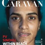 خرید و دانلود نسخه کامل کتاب The Caravan – August 2017