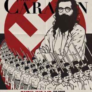 خرید و دانلود نسخه کامل کتاب The Caravan – August 2021