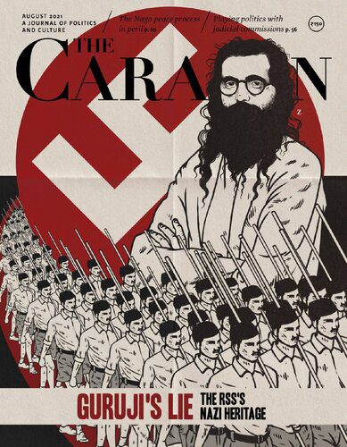 خرید و دانلود نسخه کامل کتاب The Caravan – August 2021_68e87ce0a02b1.jpeg خرید و دانلود نسخه کامل کتاب The Caravan – August 2021