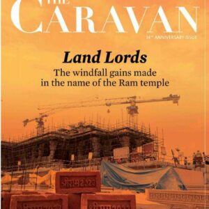 خرید و دانلود نسخه کامل کتاب The Caravan – January 2024