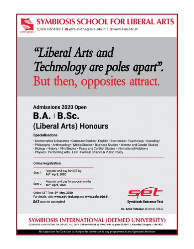 خرید و دانلود نسخه کامل کتاب The Caravan – May 2020_68e8afd96402a.jpeg خرید و دانلود نسخه کامل کتاب The Caravan – May 2020