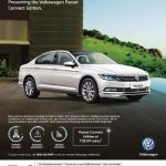 خرید و دانلود نسخه کامل کتاب The Caravan – November 2018