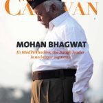 خرید و دانلود نسخه کامل کتاب The Caravan – November 2022