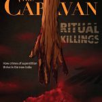 خرید و دانلود نسخه کامل کتاب The Caravan – October 2021