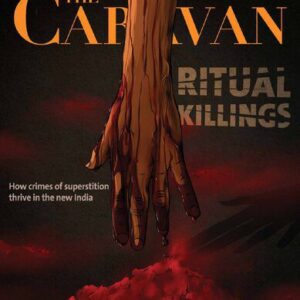 خرید و دانلود نسخه کامل کتاب The Caravan – October 2021
