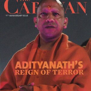 خرید و دانلود نسخه کامل کتاب The Caravan – September 2019