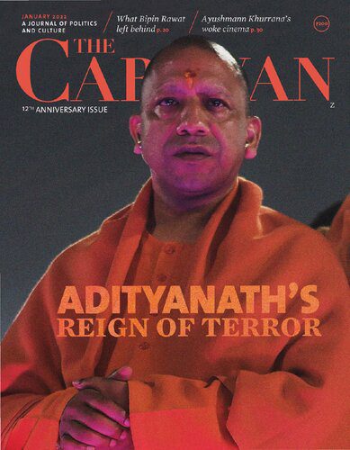 خرید و دانلود نسخه کامل کتاب The Caravan – September 2019_68e8894c993a4.jpeg خرید و دانلود نسخه کامل کتاب The Caravan – September 2019