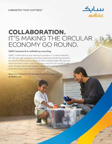 خرید و دانلود نسخه کامل کتاب The Caravan – September 2019_68e8b013b397d.jpeg خرید و دانلود نسخه کامل کتاب The Caravan – September 2019