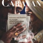 خرید و دانلود نسخه کامل کتاب The Caravan – September 2021