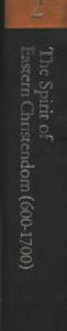 خرید و دانلود نسخه کامل کتاب The Christian Tradition: A History of the Development of Doctrine, Vol. 2: The Spirit of Eastern Christendom (600-1700)