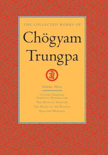 خرید و دانلود نسخه کامل کتاب The Collected Works of Chögyam Trungpa_68e124dadcc9d.jpeg خرید و دانلود نسخه کامل کتاب The Collected Works of Chögyam Trungpa
