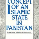 خرید و دانلود نسخه کامل کتاب The concept of an Islamic state in Pakistan: An analysis of ideological controversies