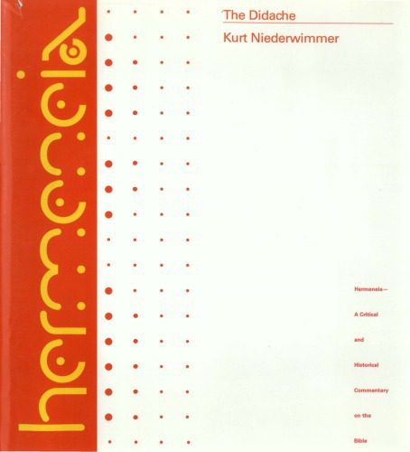 خرید و دانلود نسخه کامل کتاب The Didache_68e232fb6e2fc.jpeg خرید و دانلود نسخه کامل کتاب The Didache