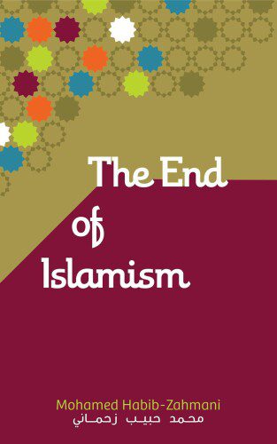 خرید و دانلود نسخه کامل کتاب The End of Islamism_68e3cff16c5f4.jpeg خرید و دانلود نسخه کامل کتاب The End of Islamism