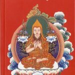 خرید و دانلود نسخه کامل کتاب The Essence of Nectar