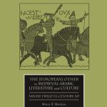 خرید و دانلود نسخه کامل کتاب The [European] Other in Medieval Arabic Literature and Culture: Ninth-Twelfth Century AD