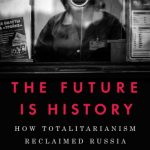 خرید و دانلود نسخه کامل کتاب The Future Is History