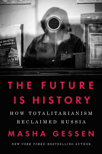 خرید و دانلود نسخه کامل کتاب The Future Is History_68ec0fc03a27c.jpeg خرید و دانلود نسخه کامل کتاب The Future Is History