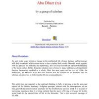 خرید و دانلود نسخه کامل کتاب The Great Companion of the Prophet / Velika Companion Poslanika