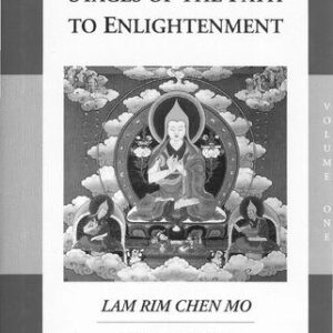 خرید و دانلود نسخه کامل کتاب The Great Treatise on the Stages of the Path to Enlightenment, Volume One: The Lamrim Chenmo