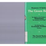 خرید و دانلود نسخه کامل کتاب The Green Book