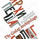 خرید و دانلود نسخه کامل کتاب The Gulag Archipelago (Vintage Classics)