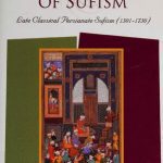 خرید و دانلود نسخه کامل کتاب The Heritage of Sufism, Volume III
