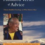 خرید و دانلود نسخه کامل کتاب The Hundred Verses of Advice: Tibetan Buddhist Teachings on What Matters Most