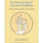 خرید و دانلود نسخه کامل کتاب The Iconography of Nepalese Buddhism