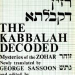 خرید و دانلود نسخه کامل کتاب The Kabbalah decoded : a new transl. of the “Ancient of Days” texts of the Zohar