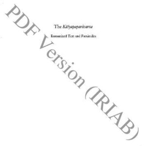خرید و دانلود نسخه کامل کتاب The Kāśyapaparivarta: Romanized Text and Fascimiles