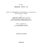 خرید و دانلود نسخه کامل کتاب The life of Hiuen-Tsiang