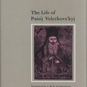 خرید و دانلود نسخه کامل کتاب The Life of Paisij Velyckovs’kyj