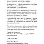 خرید و دانلود نسخه کامل کتاب The Making of the Indebted Man: An Essay on the Neoliberal Condition