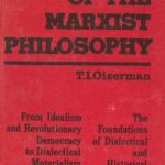 خرید و دانلود نسخه کامل کتاب The Making of the Marxist Philosophy