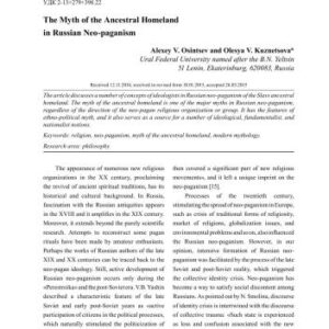 خرید و دانلود نسخه کامل کتاب The Myth of the Ancestral Homeland in Russian Neo-paganism