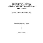 خرید و دانلود نسخه کامل کتاب The Nirvana Sutra (Mahaparinirvana-sutra)