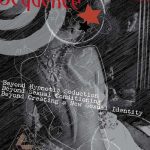 خرید و دانلود نسخه کامل کتاب The October Man Sequence