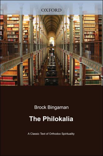 خرید و دانلود نسخه کامل کتاب The Philokalia: A Classic Text of Orthodox Spirituality_68e2867d9bbfe.jpeg خرید و دانلود نسخه کامل کتاب The Philokalia: A Classic Text of Orthodox Spirituality