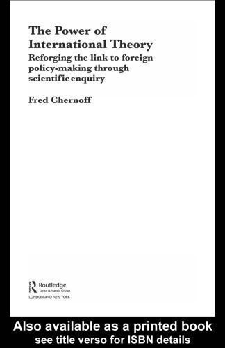 خرید و دانلود نسخه کامل کتاب The Power of International Theory_68f7b05080bb9.jpeg خرید و دانلود نسخه کامل کتاب The Power of International Theory