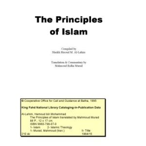خرید و دانلود نسخه کامل کتاب The Principles of Islam