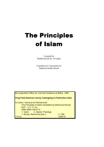 خرید و دانلود نسخه کامل کتاب The Principles of Islam_68def780bcfa5.jpeg خرید و دانلود نسخه کامل کتاب The Principles of Islam