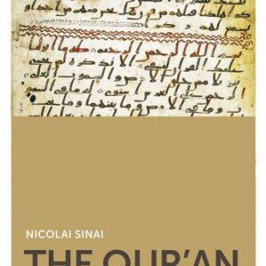 خرید و دانلود نسخه کامل کتاب The Qur’an: A Historical-Critical Introduction