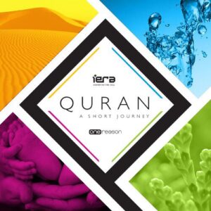 خرید و دانلود نسخه کامل کتاب The Quran: A Short Journey