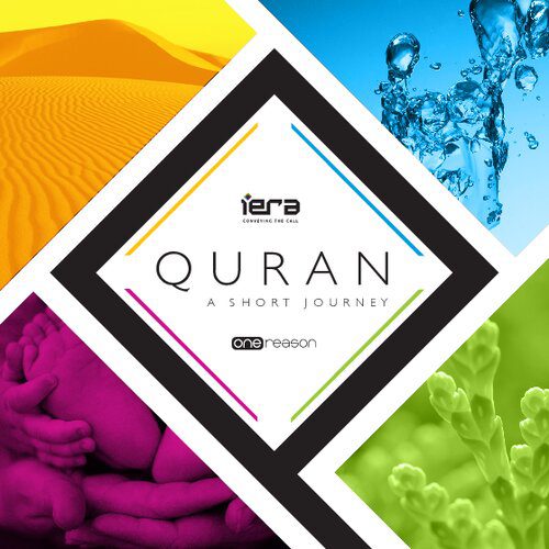 خرید و دانلود نسخه کامل کتاب The Quran: A Short Journey_68e01517df631.jpeg خرید و دانلود نسخه کامل کتاب The Quran: A Short Journey