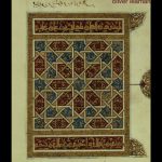خرید و دانلود نسخه کامل کتاب The Quran – An Encyclopedia